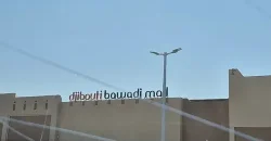 Local Commercial à Louer – Bawadi Mall, Djibouti