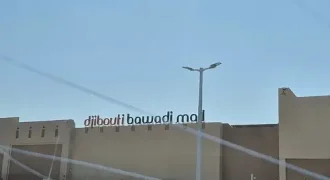 Local Commercial à Louer – Bawadi Mall, Djibouti